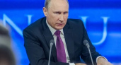 Путин поручил правительству выплатить бюджетникам все что положено