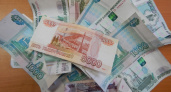 Железнодорожникам проиндексируют зарплату с 1 марта на 2,9%