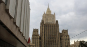 МИД РФ сообщил о присутствии США в списке «недружественных государств»
