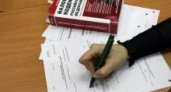 ФНС: Представить декларацию о доходах за 2015 год необходимо до 4 мая