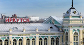В Иркутске открылись VI российско-китайские молодежные Игры