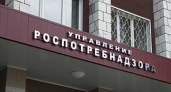Роспотребнадзор: больше всего жители Приангарья недовольны качеством оказания услуг ЖКХ и деятельностью кредитных организаций