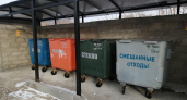 В Усолье-Сибирском устанавливают новые контейнеры для раздельного сбора мусора