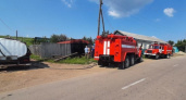 В Усольском районе загорелся автомобиль 