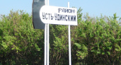 Без стоматологов остался Усть-Удинский район
