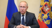 Путин расширил отпускные льготы для многодетных родителей
