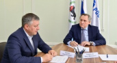 Министр энергетики РФ и Губернатор Иркутской области обсудили вопрос энергообеспечения Усолья-Сибирского  