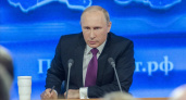 Президент России вошел в список кандидатов на Нобелевскую премию мира