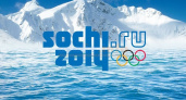 Поработать на Олимпиаде в Сочи приглашают жителей Приангарья