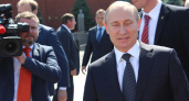 Раскрыт доход Путина за прошлый год