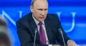 Путин рассказал о доверии к Лукашенко