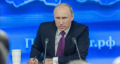Путин призвал жестко реагировать на современные проявления нацизма