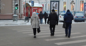 Продолжительность жизни населения Иркутской области составляет 67,9 лет