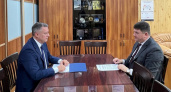 Губернатор встретился с директором Института народнохозяйственного прогнозирования Российской академии наук