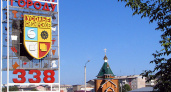 ПРОФИЛАКТИЧЕСКИЕ РАБОТЫ НА ТЕПЛОВЫХ СЕТЯХ