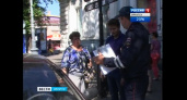 Новые правила для автовладельцев вступают в силу