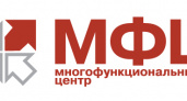 Всё в одном