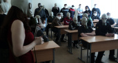 Всероссийская тренировка по гражданской обороне пройдет в Усолье