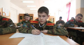 Усольские кадеты одни из лучших в стране