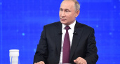Путин анонсировал появление у России контргиперзвукового оружия