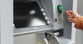 Банки усилят контроль за пополнением карт наличными через банкоматы