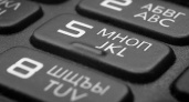 Осужден 31-летний житель Новосибирска, похитивший деньги у пожилых усольчан обманным путем