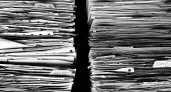 МФЦ с 6 по 11 апреля выдают только готовые документы