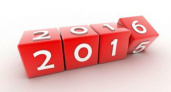 Что ждать России от 2016 года?