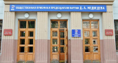 Чума на оба ваших дома: Эксперты оценили шансы оппозиционных партий Приангарья в Госдуму