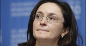 В чем вы храните сбережения?