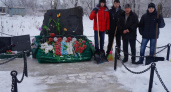 Усольская акция памяти