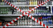1 июня в Приангарье алкоголь не продают