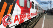 В программе празднования Дня Победы - изменения