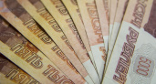 Расходы на содержание Госдумы и Совфеда предложено сократить на 1,9 млрд