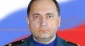 Начальник МЧС Приангарья уволен с должности