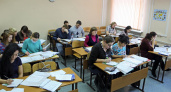 В Иркутской области утвержден перечень приоритетных профессий для обучения безработных