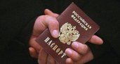 Больше тысячи человек в Приангарье получили гражданство РФ за первое полугодие 2015 года