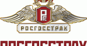 "Росгосстрах" в Иркутске продолжает оформлять полисы ОСАГО 