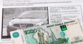 Скидки на штрафы ГИБДД: власти пошли навстречу водителям