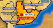 При пожаре в центре для инвалидов "Прибайкальский исток" пропали 2 женщины