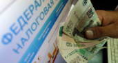 ФНС России реализует новую концепцию работы с задолженностью и намерена увеличить уровень взыскания до 75%