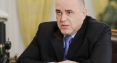 Кабмин выделил дополнительные средства на пособия по нетрудоспособности