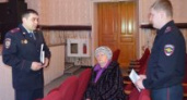 В Усолье-Сибирском участковые уполномоченные полиции отчитались о проделанной работе перед населением