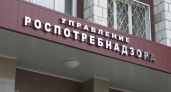Роспотребнадзор информирует