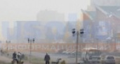 На каждого жителя Иркутской области ежедневно приходится 800 граммов вредных выбросов