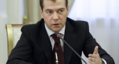 Дмитрий Медведев 22 июля в Усолье-Сибирском проведёт совещание по созданию ТОРов