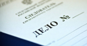 Возбуждено уголовное дело против жителя села Казачинского, убившего котенка