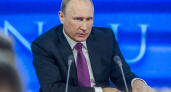 Владимир Путин подписал закон о денонсации ДОН