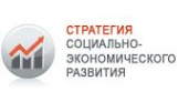 Перспектива на 12 лет