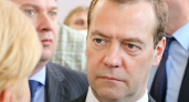 Медведев получил новую должность от Путина